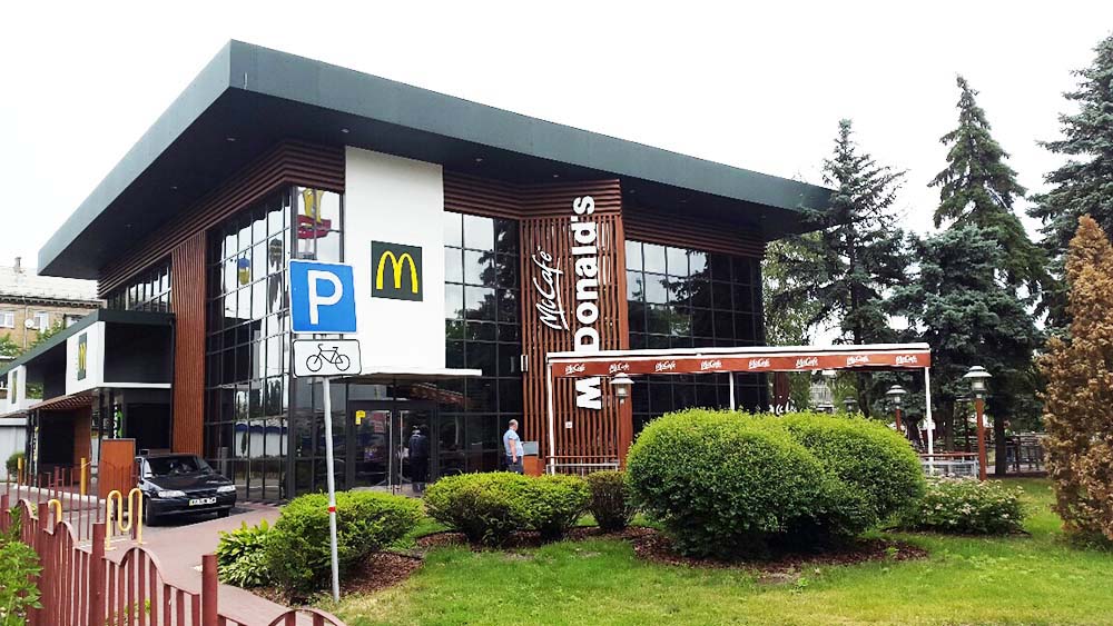 Ресторан на Ленінградській площі у Києві